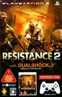 Resistance 2 with DualShock 3 Wireless Controller (Ceramic White)