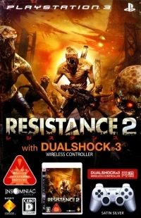 Resistance 2 with DualShock 3 Wireless Controller (Satin Silver)