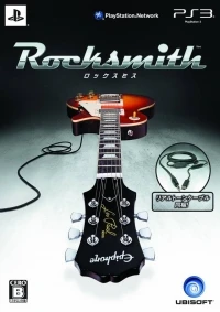 Rocksmith (Real Tone Cable)