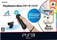 Sony PlayStation Move Starter Pack - Beat Sketch!