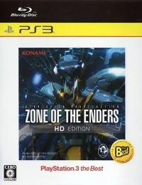 Zone of the Enders: HD Edition - PlayStation 3 the Best