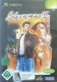 Shenmue II (green USK rating)