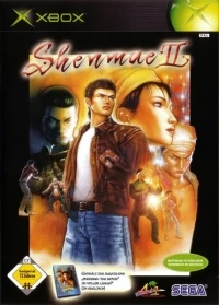 Shenmue II (yellow USK rating)