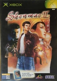Shenmue II [ES]
