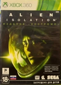 Alien: Isolation - Nostromo Edition [RU]