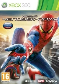 Amazing Spider-Man, The [RU]