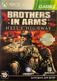 Brothers in Arms: Hell's Highway - Classics [RU]