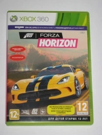 Forza Horizon [PL][RU]