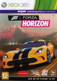 Forza Horizon [RU]