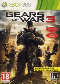 Gears of War 3 (Bundle Copy) [PL][RU]