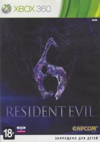 Resident Evil 6 [RU]