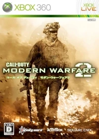 Call of Duty: Modern Warfare 2 (4988601006330)
