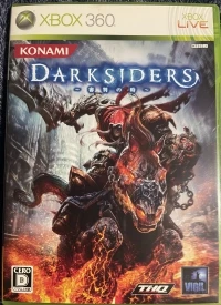 Darksiders: Shinpan no Toki