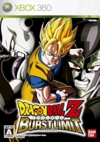 Dragon Ball Z: Burst Limit