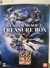 Gundam Musou 2 - Treasure Box