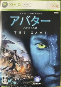 James Cameron's Avatar: The Game