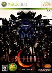 Lost Planet 2