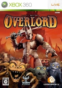 Overlord: Maou Sama Fukkatsu no Toki