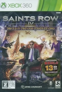Saints Row IV: Ultra Super Ultimate Deluxe Edition