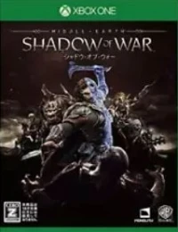 Middle-Earth: Shadow of War