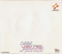 Tokimeki Memorial: Forever with You (T-9511G)