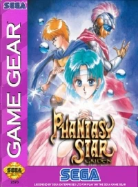 Phantasy Star Gaiden