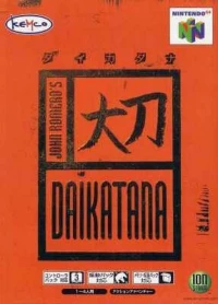 Daikatana