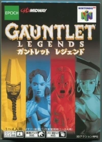 Gauntlet Legends