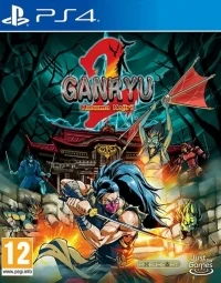 Ganryu 2: Hakuma Kojiro