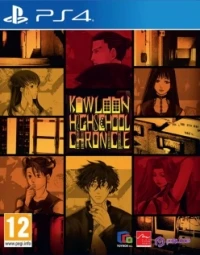 Kowloon High-School Chronicle
