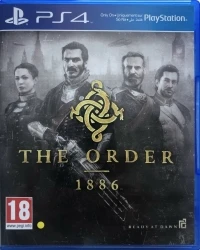 Order, The: 1886 (yellow dot)