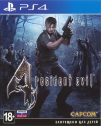 Resident Evil 4 (2016) [RU]
