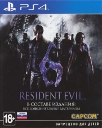 Resident Evil 6 [RU]