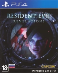 Resident Evil: Revelations [RU]