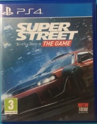 Super Street: The Game