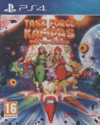 Task Force Kampas