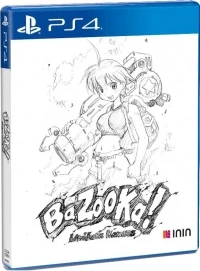 Umihara Kawase BaZooKa!