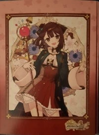 Atelier Sophie 2: The Alchemist of the Mysterious Dream - Limited Edition