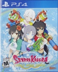 Senran Kagura: Peach Beach Splash