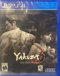 Yakuza 6: The Song of Life (2112256)