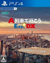 A-Ressha de Ikou Exp. + DX