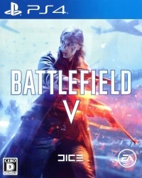 Battlefield V