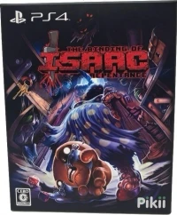 Binding of Isaac, The: Repentance