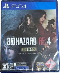 Biohazard RE:4: Gold Edition