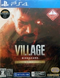 Biohazard Village: Z Version: Gold Edition
