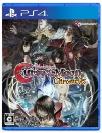 Bloodstained: Curse of the Moon Chronicles