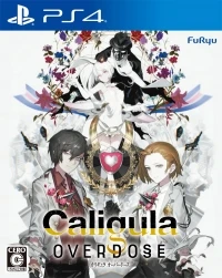 Caligula: Overdose