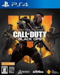 Call of Duty: Black Ops 4