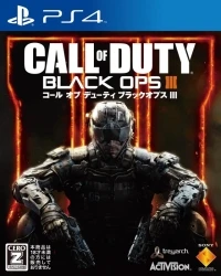 Call of Duty: Black Ops III