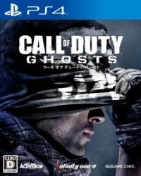 Call of Duty: Ghosts